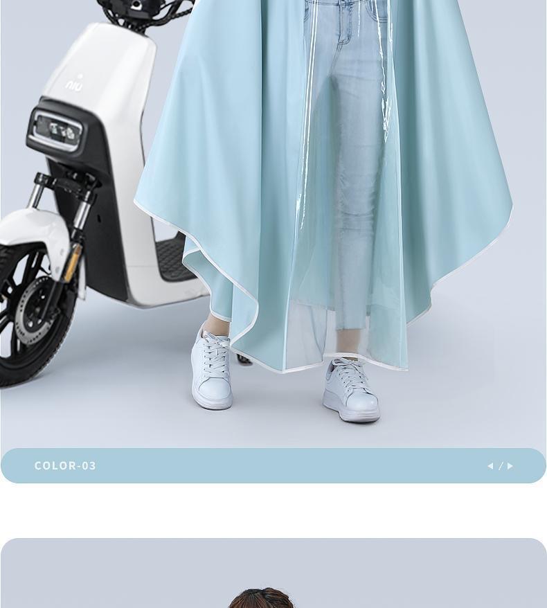 Electric vehicle motorcycle raincoat long full body heavy rain protection