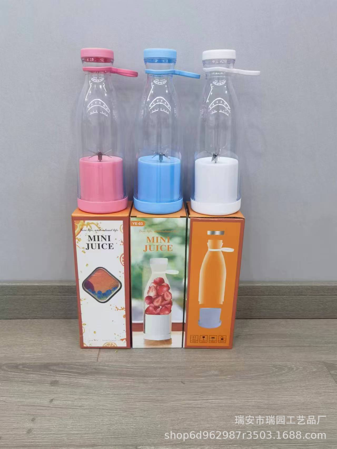USB elektrikli şişe sıkacağı, 6 bıçak, taşınabilir
