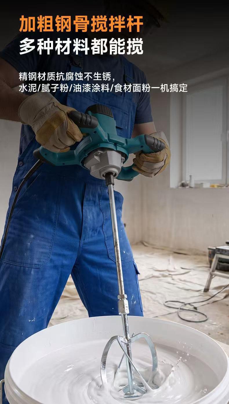 Industrielle elektrische Rührmaschine, leistungsstark, Beton/Farbe