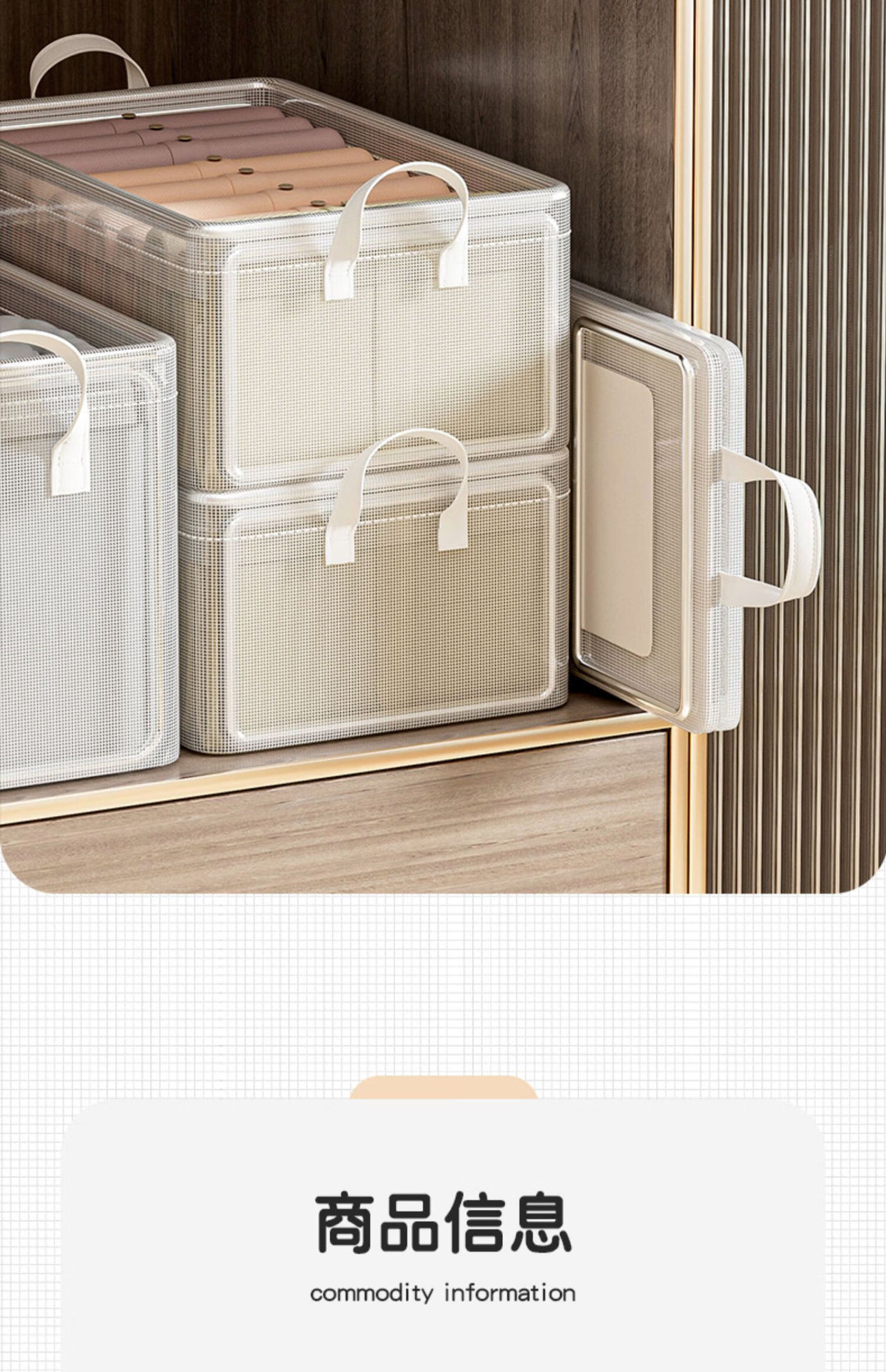 Foldable transparent PVC storage box large capacity
