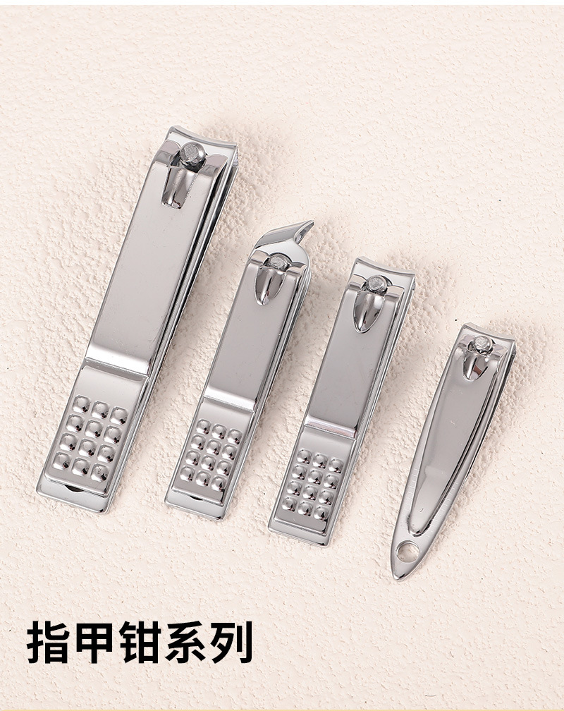 Manicure nail care tool set nail clipper multi-color