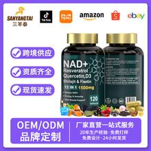 定制贴牌一水肌酸粉oem 健身乳清蛋白粉蛋白质补充剂500克代加工