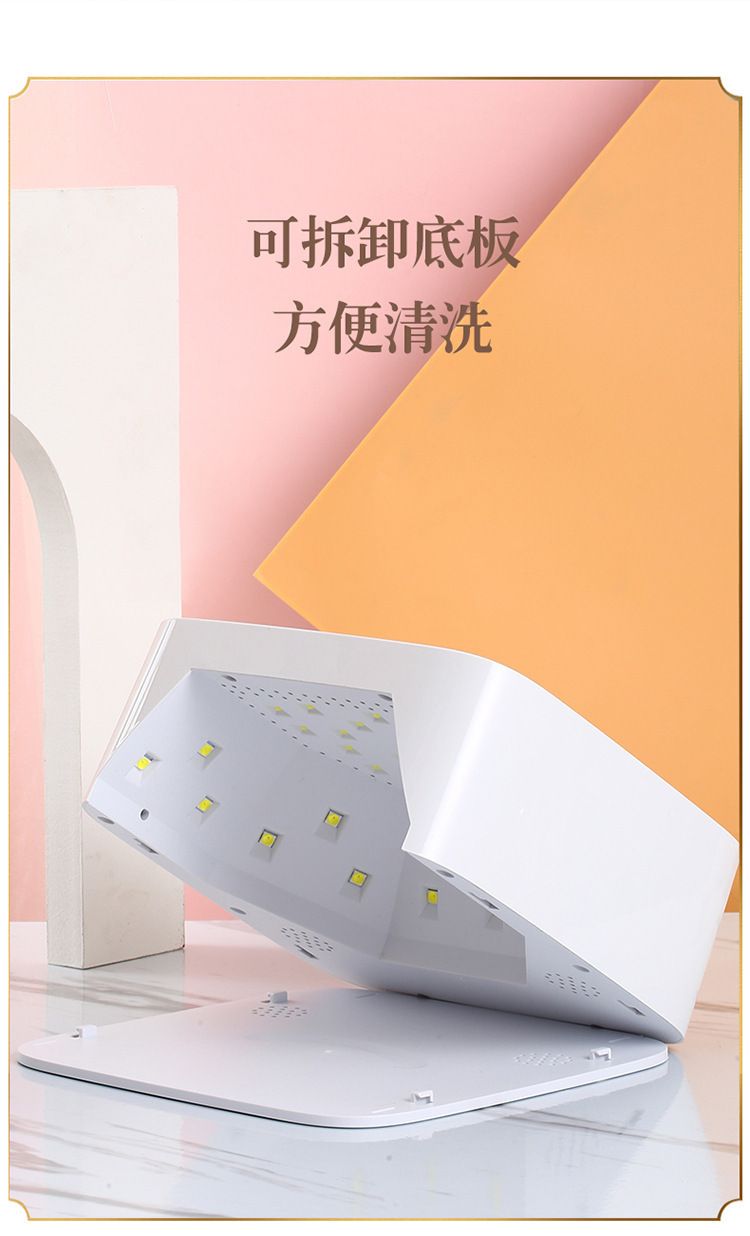 Rechargeable nail lamp, phototherapy machine