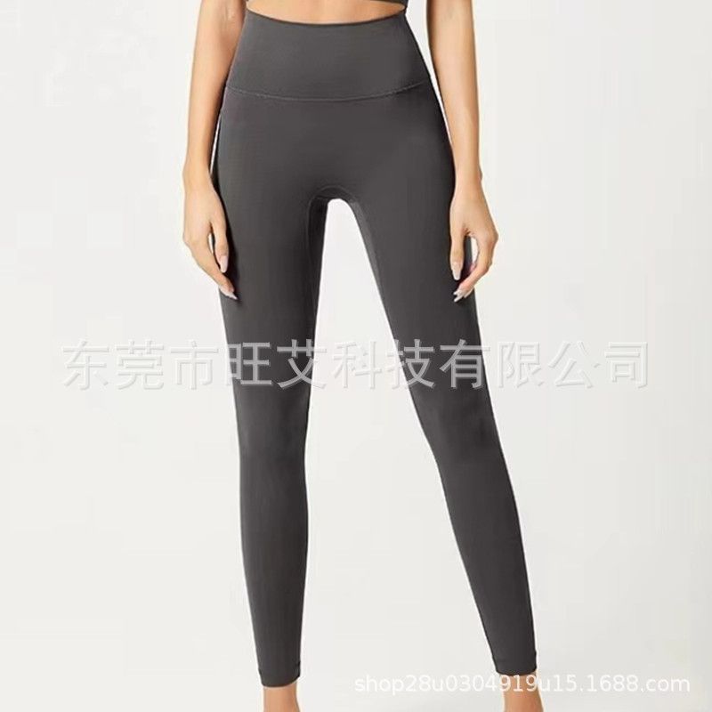 Dikişsiz Yoga Pantolonu Kadınlar, Yüksek Bel