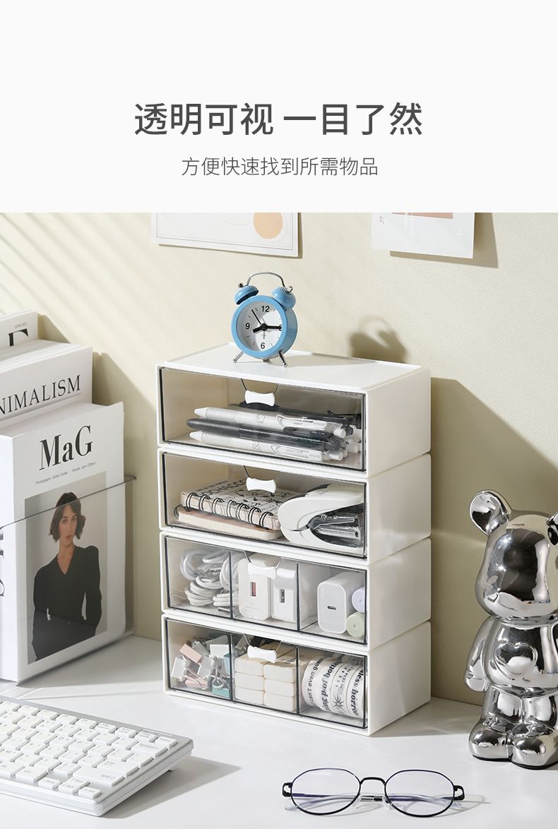 镜柜抽屉式收纳盒化妆棉卫生间镜子后面分层隔板浴室柜内置物架子
