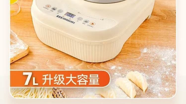 Automatische Knetmaschine mit intelligenter Gärfunktion