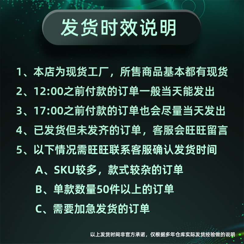 现货厂家直营手表男高级感批发钢带简约装饰时尚经典跨境男士手表