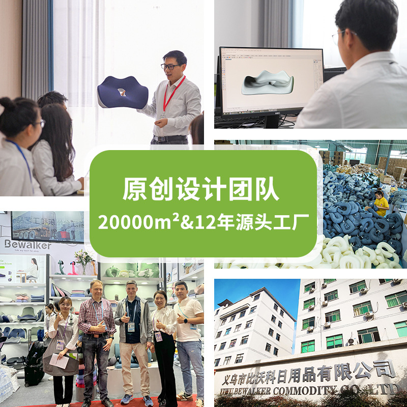 跨境亚马逊爆款记忆棉枕头慢回弹记忆枕护颈枕头睡觉专用异形枕
