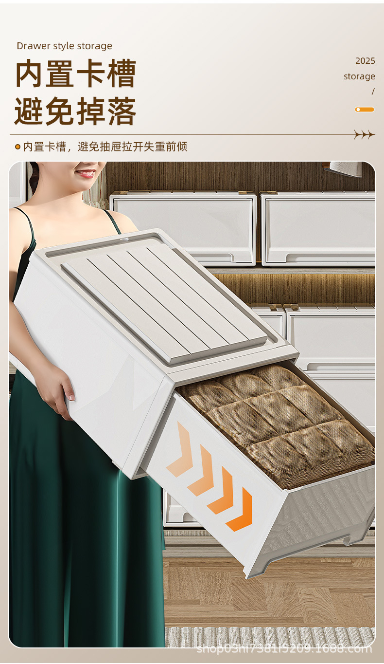 Drawer storage box, transparent, large capacity