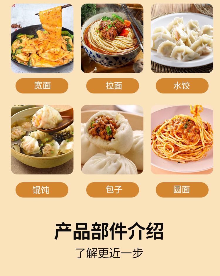 批发俊媳妇家用电动压面机面条机小型全自动商用不锈钢多功能擀面