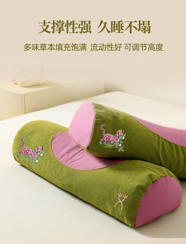 Mugwort cervical pillow with buckwheat fill and heat therapy