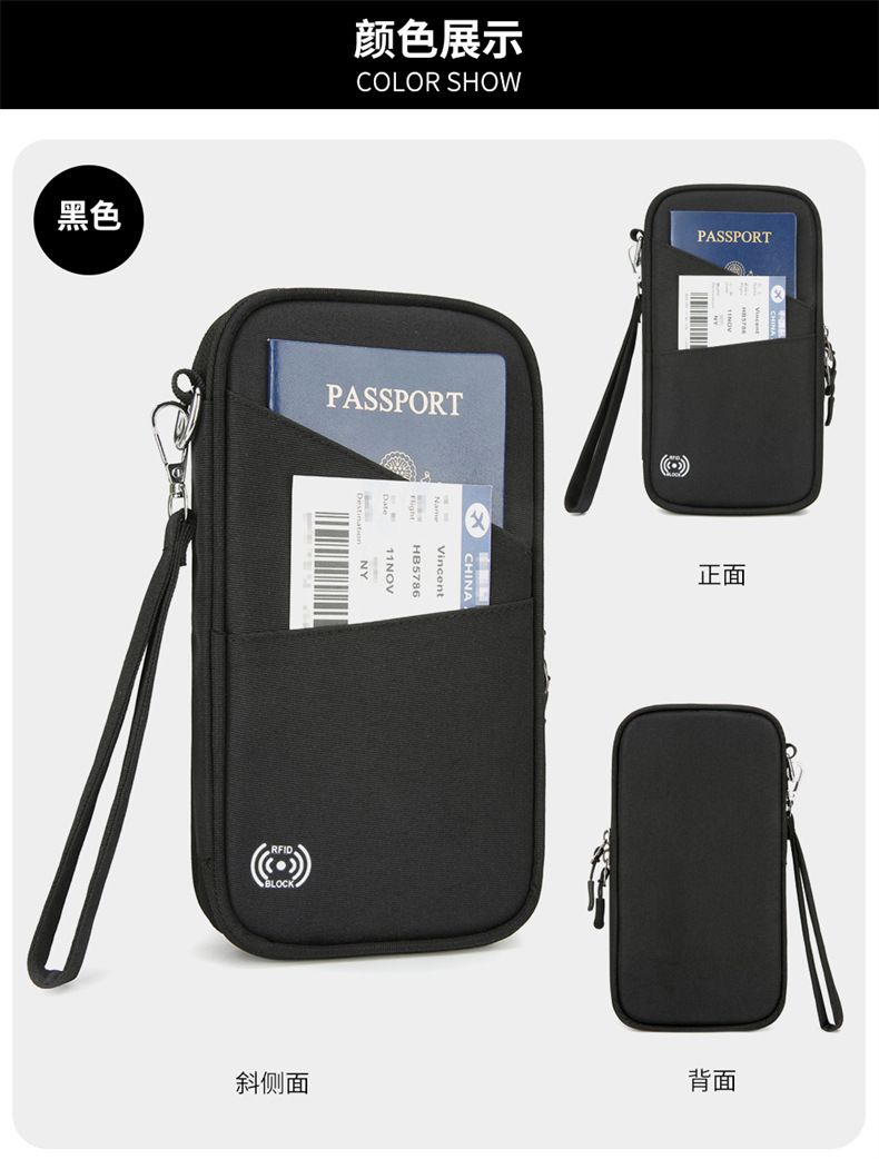 RFID-Reisepass-Schutzhülle, Reisedokumentenorganizer