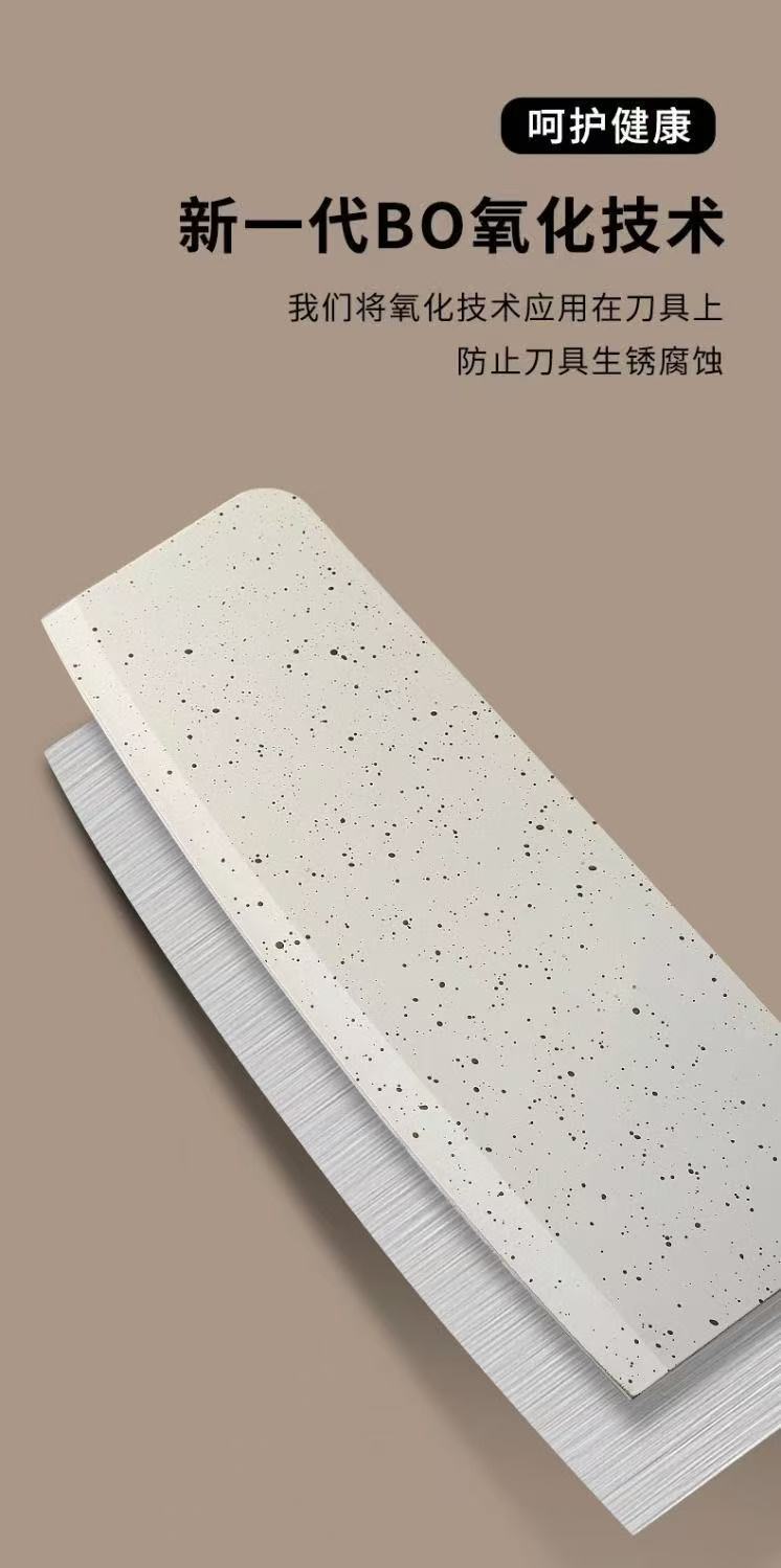 Gemüsemesser und Schneidebrett Set, 2-in-1 Kombination