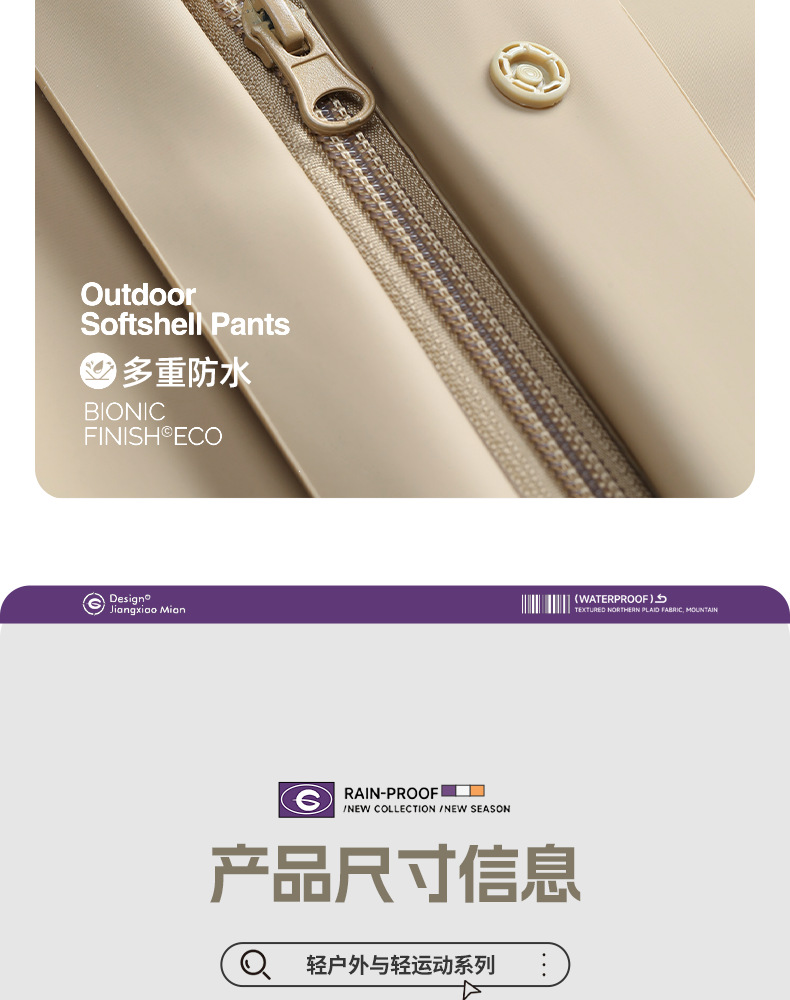 Electric vehicle raincoat, long, heavy-duty, full coverage