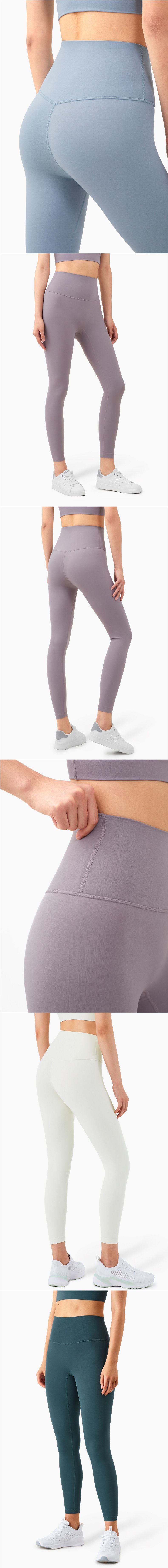 Lu yüksek bel yoga taytı kadın nefes alabilen uzun pantolon