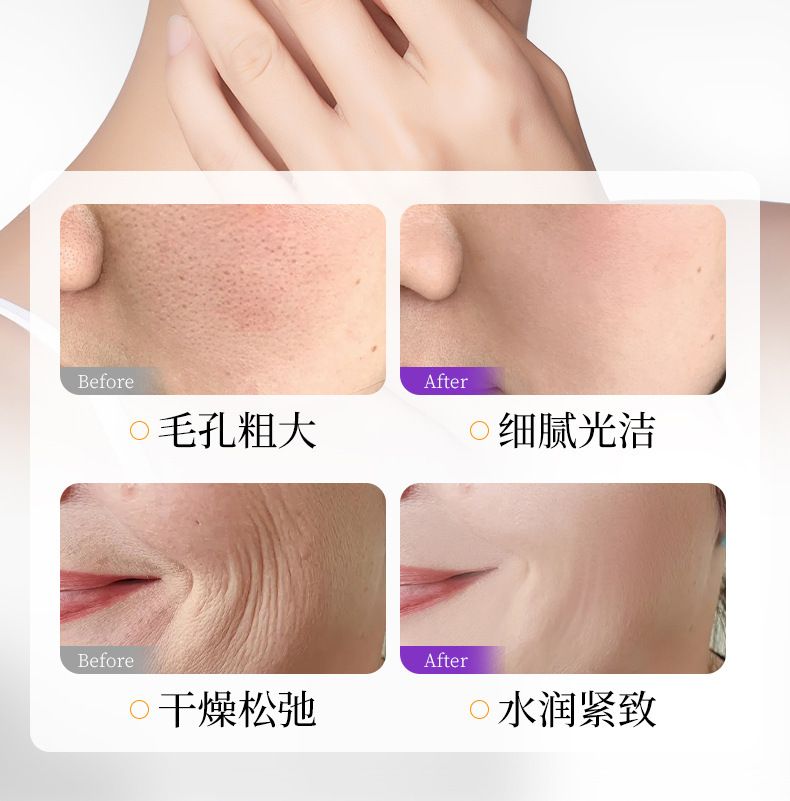 Duomei Doctor Aloe Siyah Baş Giderici Jel