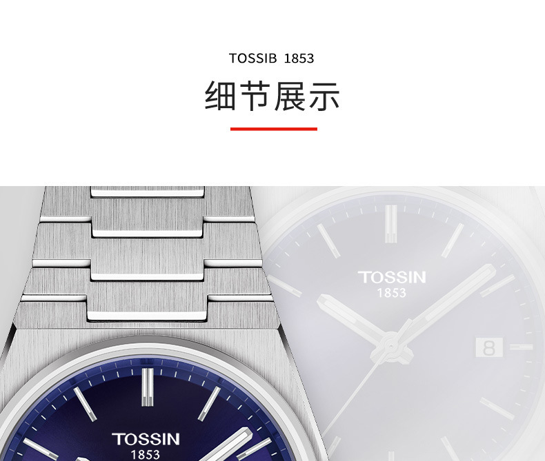 Tossin1853 Herrenuhr Quarz ultraflach wasserdicht