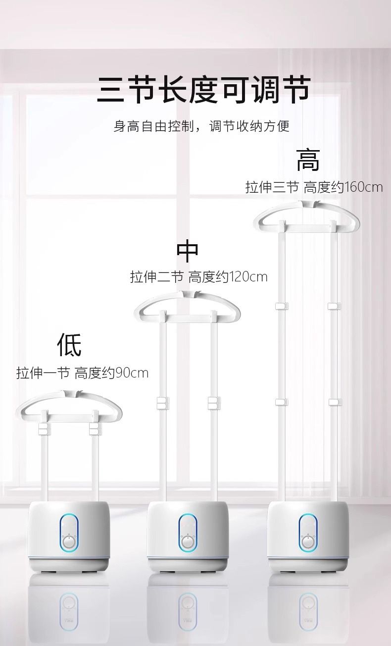 双杆大蒸汽挂烫机家用熨斗烫衣服小型手持熨烫机挂立式电熨斗可定