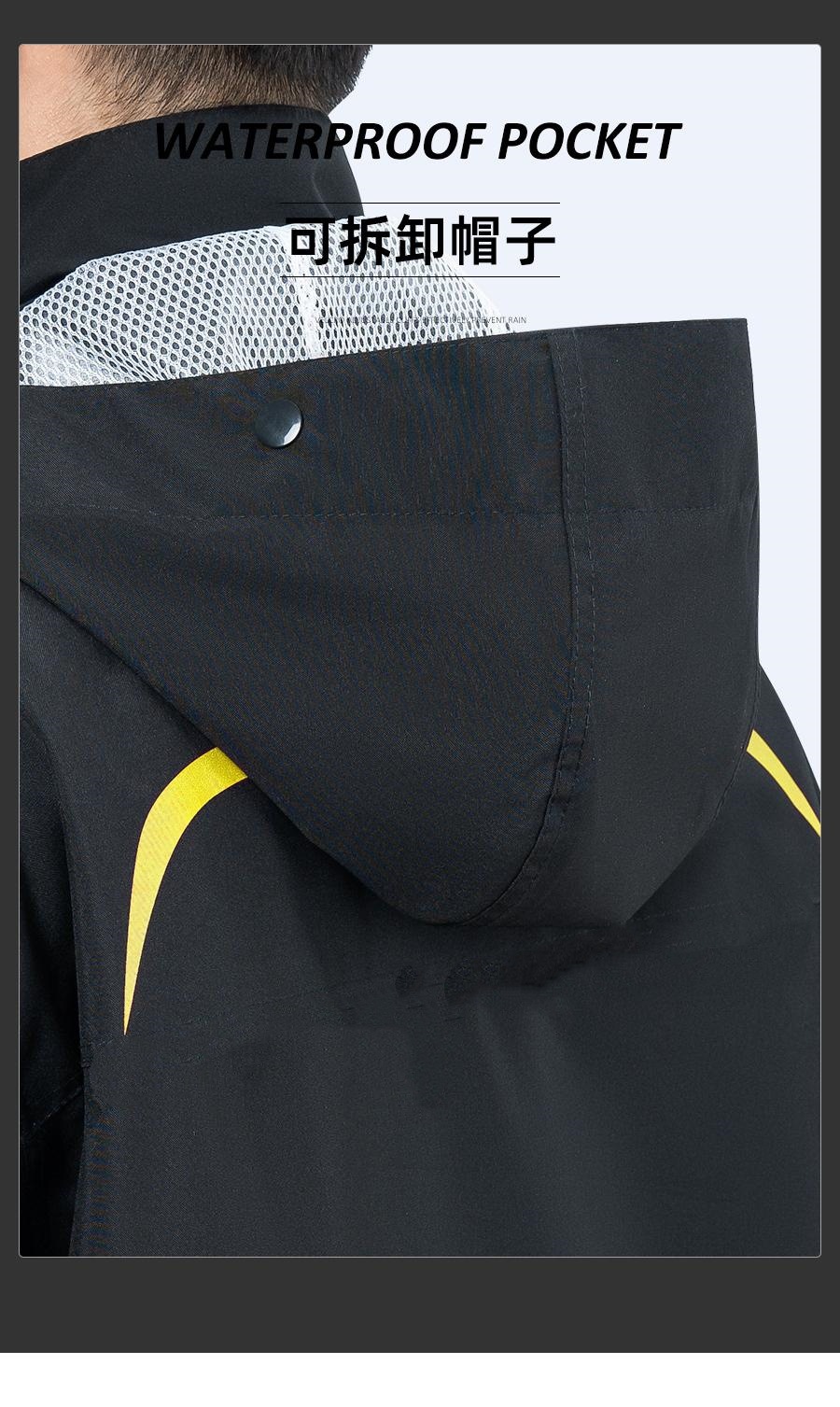 Elektrofahrzeug Regenmantel-Set mit Regenhose