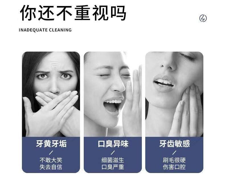 德国品质成人电动牙刷全自动软毛学生情侣款防水充电美白深层清洁