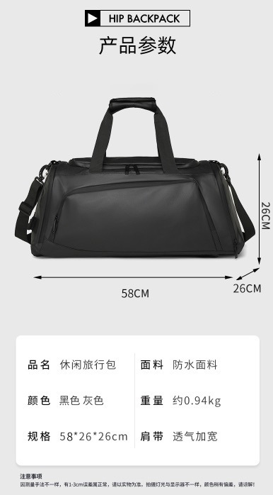 Sports backpack, wet/dry compartments 50L