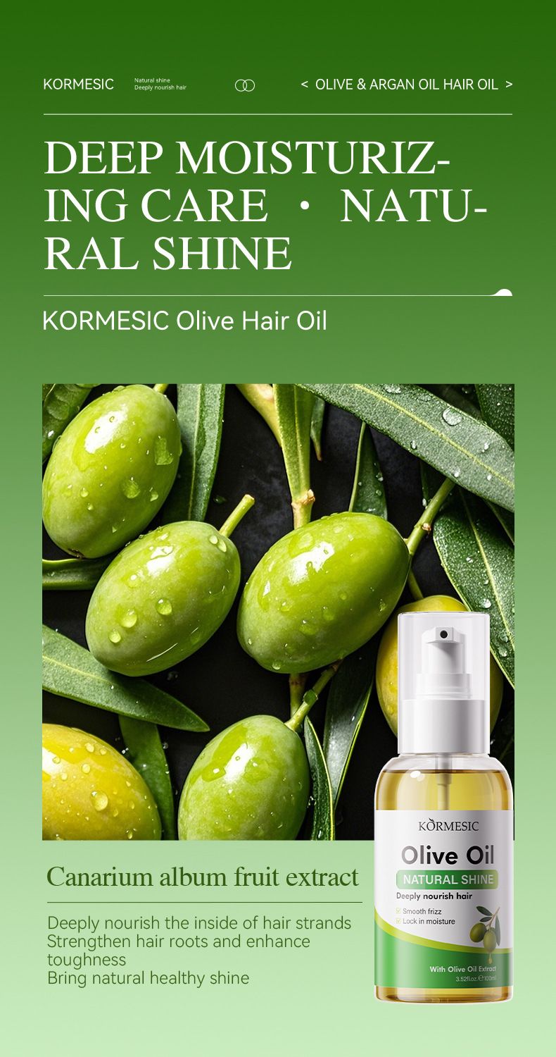 KORMESIC橄榄发油Hair care oil柔润发丝护发精油跨境厂家批发