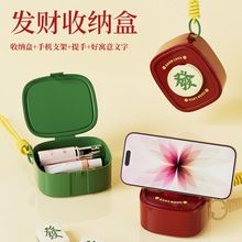 Double-Sided Silicone Electrostatic Hair Remover Brush