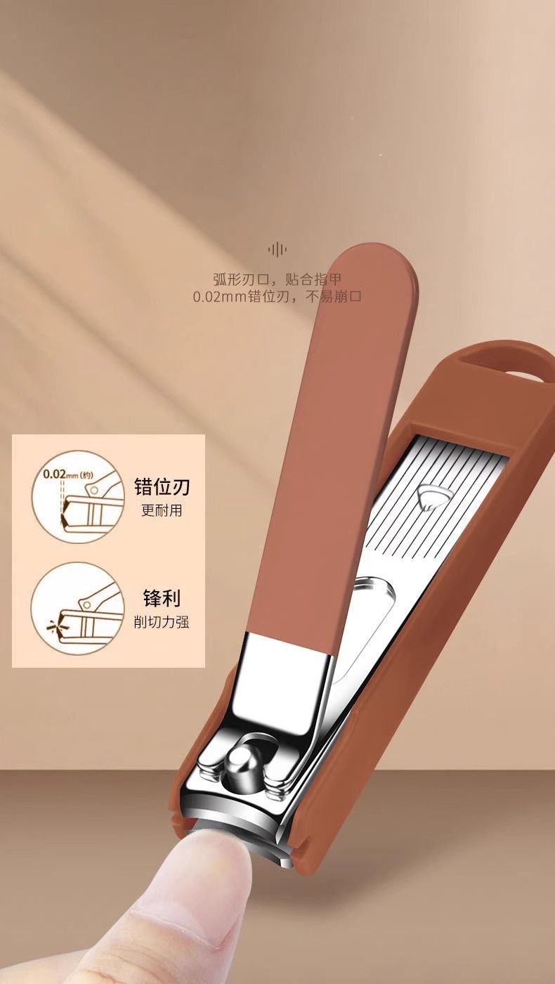 2026新款指甲剪套装家用高档质量七件套便携指甲刀防飞溅修脚工具