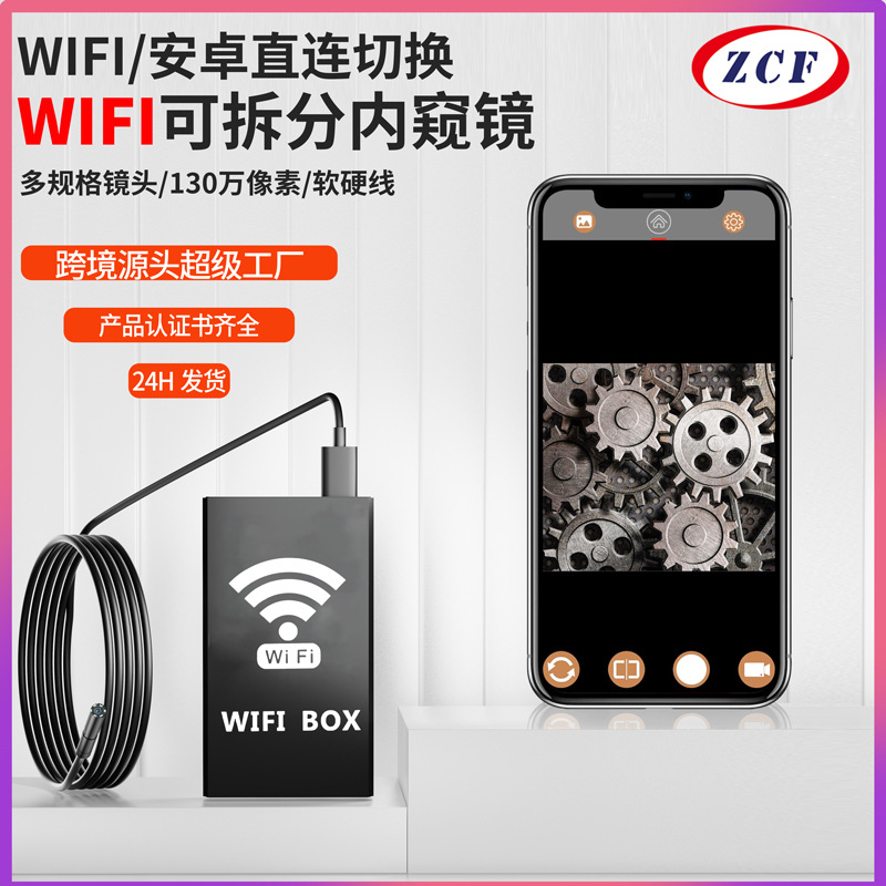 Android HD kablosuz endoskop boru hattı kamera WiFi