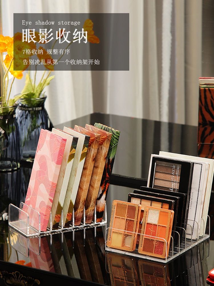 Cosmetics Storage Box Desktop Organizer