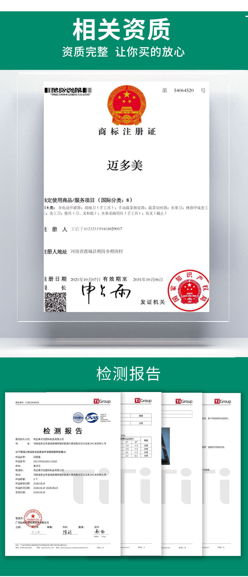 多功能切菜神器不锈钢家用土豆擦丝器厨房工具适合初学者的刨丝器