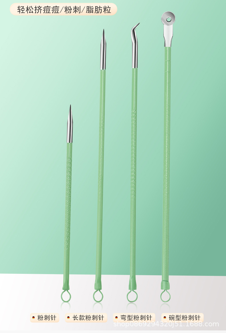 35-piece manicure set matcha green nail scissors pedicure tools