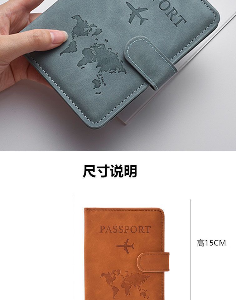 Passport cover, PU leather, magnetic closure, color-changing