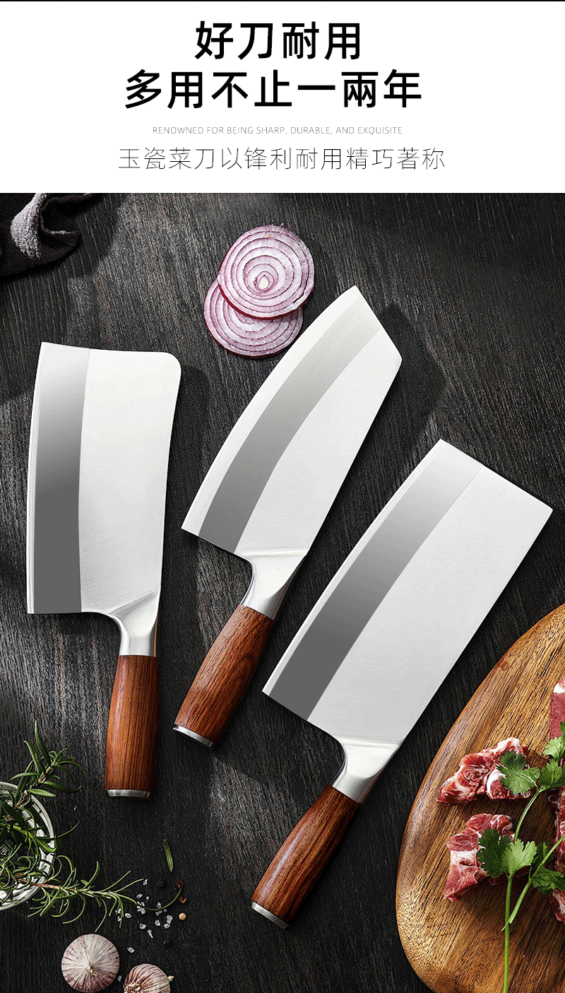 Forged stainless steel kitchen knives, two-piece set, chef and slicing
