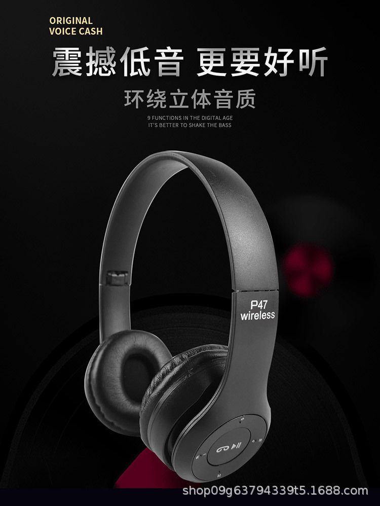 P47 Bluetooth over-ear headphones