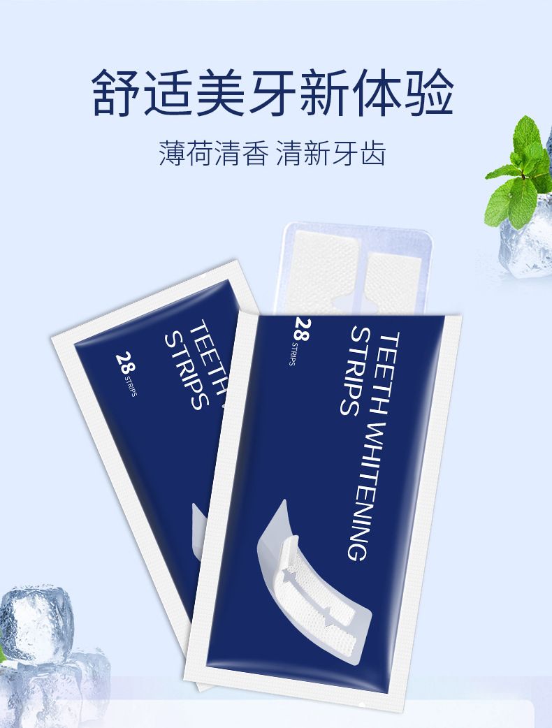 Teeth whitening strips, non-acidic formula