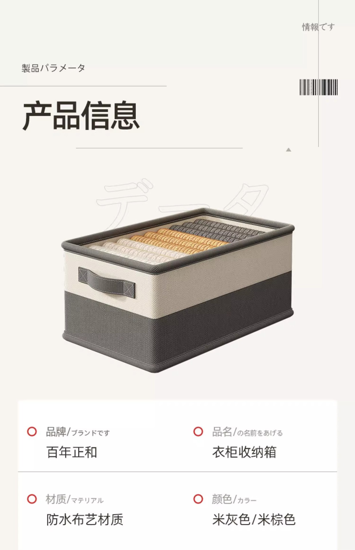 衣服裤子收纳盒收纳箱家用分格储物整理衣柜分层折叠收纳筐轻奢风