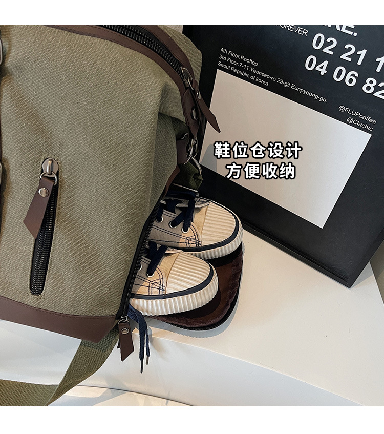 Portable travel bag, large capacity, multi-purpose