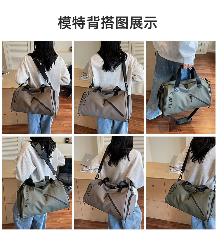 Reisetasche, großes Fassungsvermögen, Einzelschulter, Sport- und Lagervariante