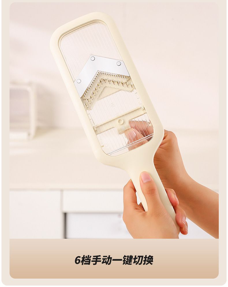 Bladeless vegetable cutter, multifunctional slicer for safe food prep