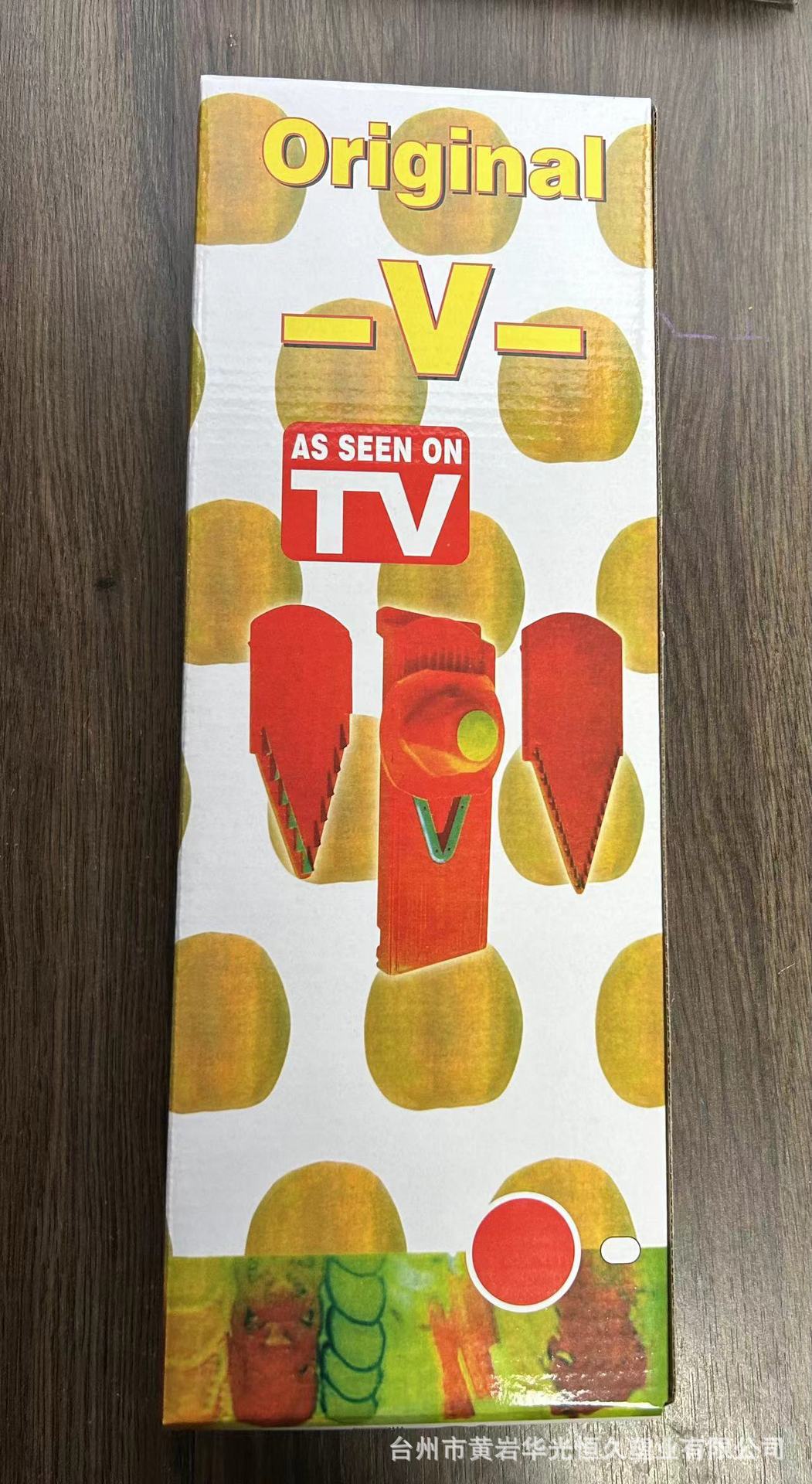 V Tipi Sebze Doğrayıcı ve Rendesi Mutfak Aracı