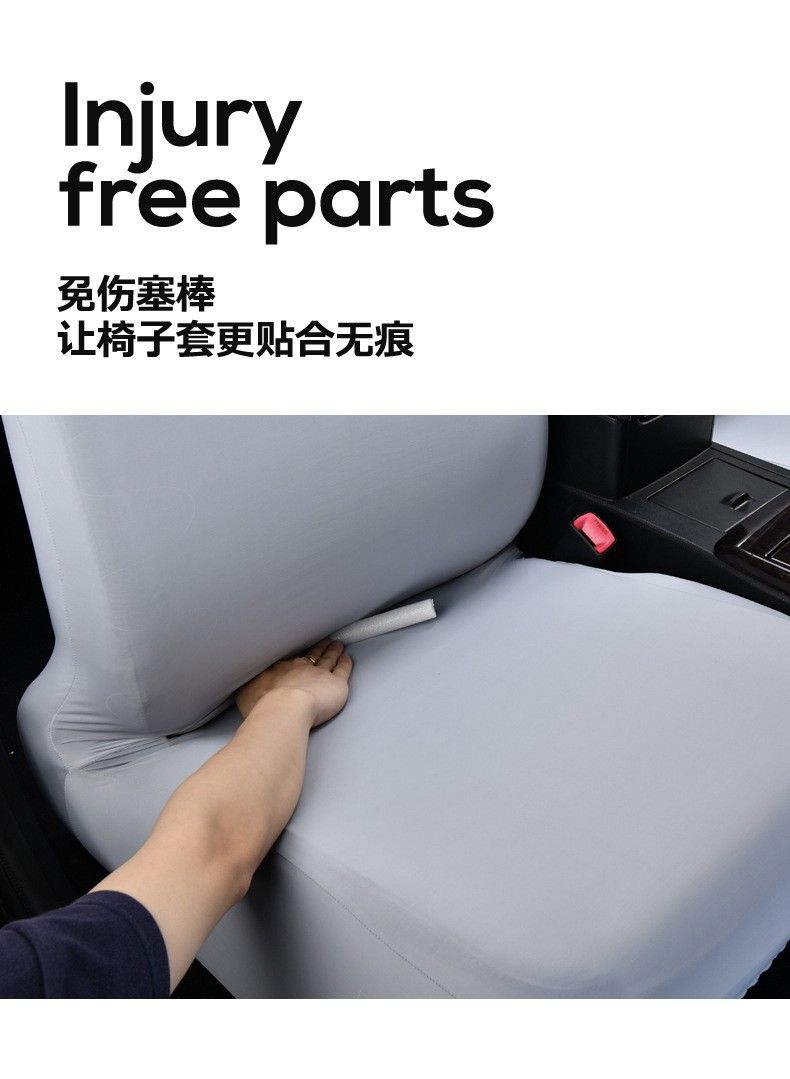 汽车座椅保护套牛奶丝罩弹力连体坐垫套四季通用坐垫一体座套防水