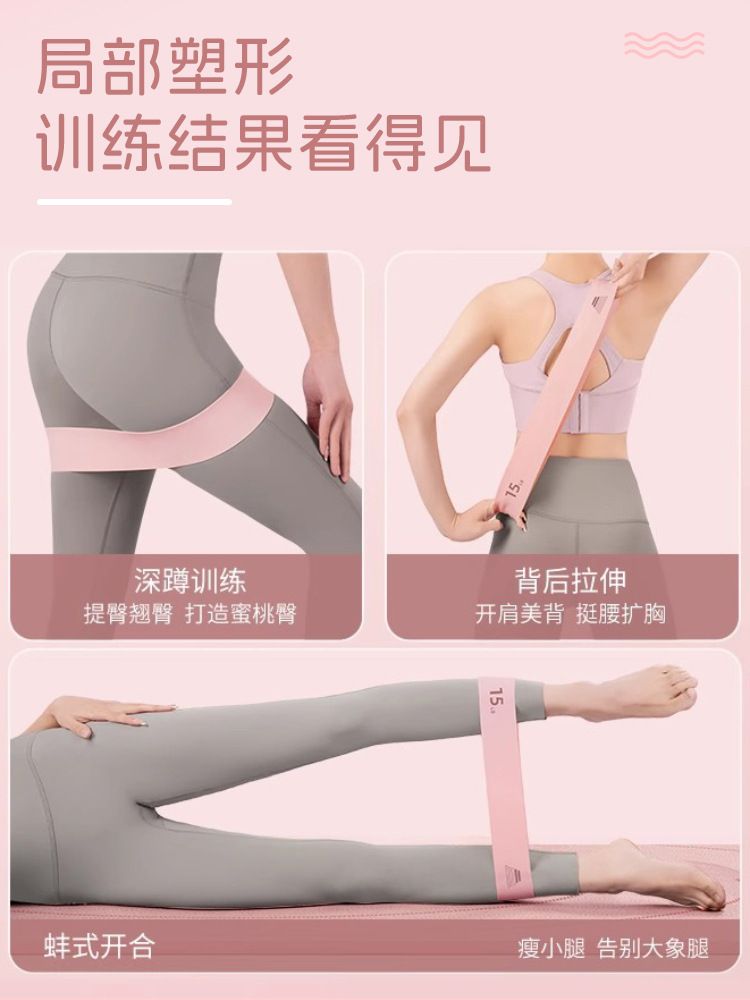 Silicone yoga resistance ring for hip strength training