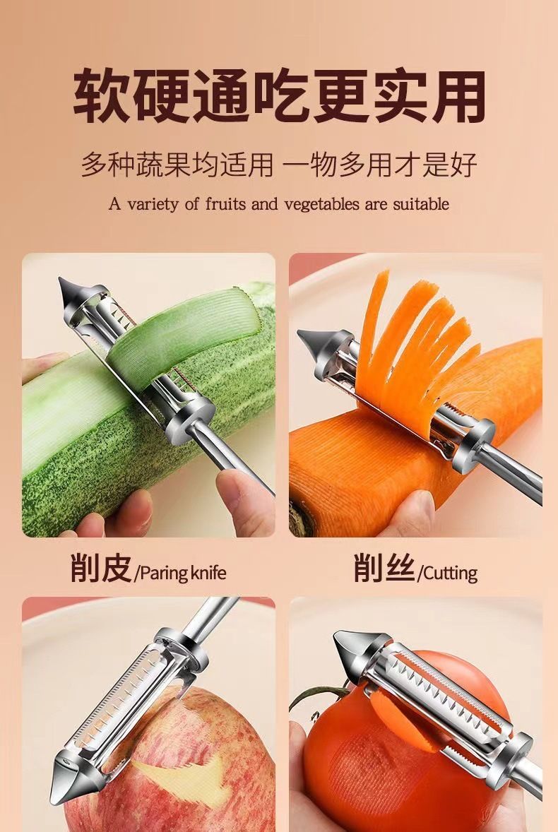 Zinc alloy three-in-one vegetable peeler, stainless steel kitchen grater