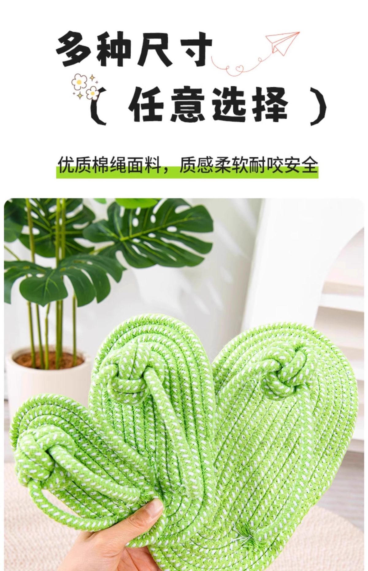 狗狗拖鞋造型啃咬玩具磨牙咬绳宠物自嗨解闷互动耐咬拖鞋玩具批发