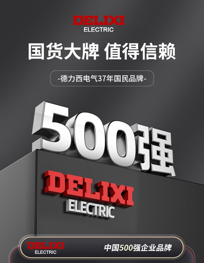 Delixi lithium-ion cordless power tool set with drill and breaker