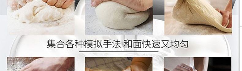 Commercial automatic dough mixer, large capacity, dual-speed