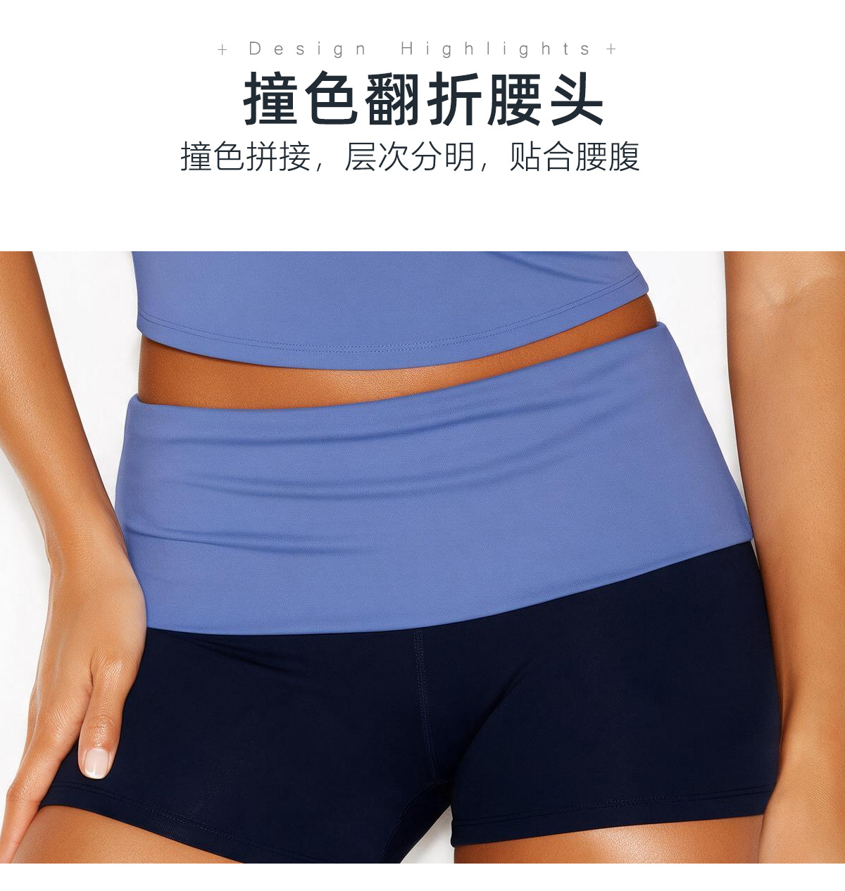 Renkli Yoga Set, Halter Tanktop ve Shorts, 2026