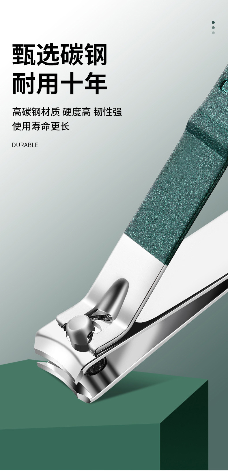 便携式墨绿色斜口指甲刀钳四件套美甲工具指甲钳指甲锉指甲剪套装