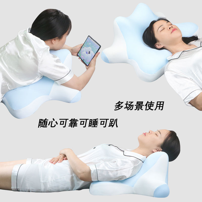 Cervical pillow multifunctional reading and sleeping pillow